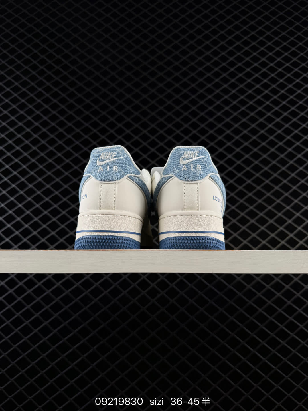 Nike Air Force
